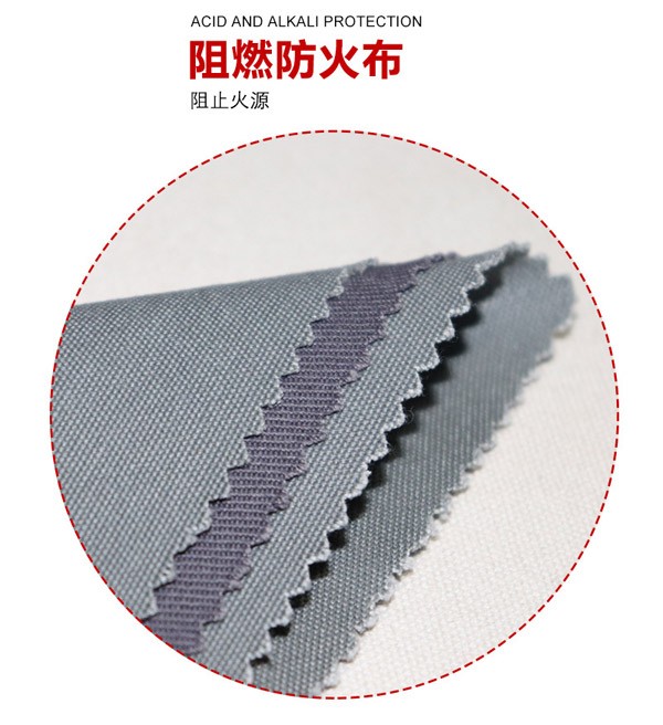 全棉点点娱乐官网首页耐磨耐高温防火面料